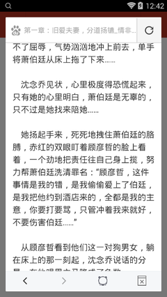 菲律宾签证丢失之后应该怎么补办?补办签证需要什么材料?